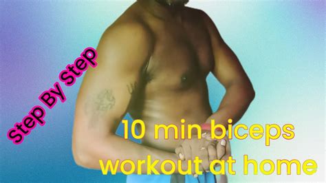 Min Biceps Workout At Home Step By Step No Gym Home Workout Youtube