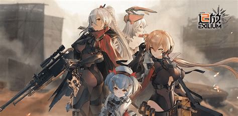 ドールズフロントライン2：追放ドルフロ2攻略有志wiki Wikirujp ドールズフロントライン2：エクシリウム攻略 Wiki