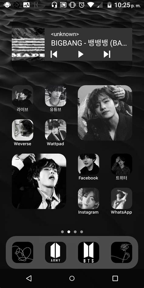 Taehyung Wallpaper Chiste De Novios Temas Para Celular Android