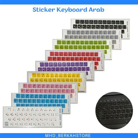 Jual 9 Warna Sticker Keyboard Arabic Stiker Keyboard Arab Stiker