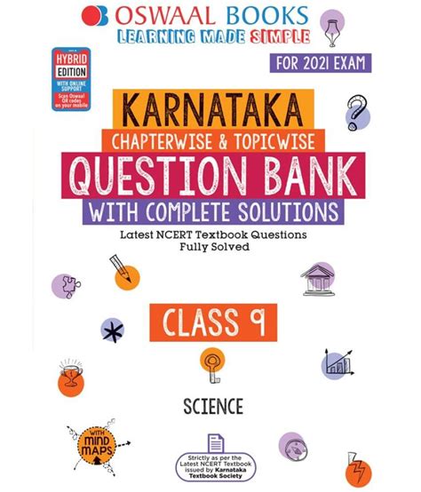 Oswaal Karnataka Question Bank Class 9 Science Book Chapterwise