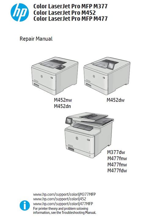 Hp Laserjet Pro Service Manual Telegraph