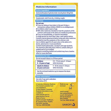 Buy Bisolvon Dry Oral Liquid 200ml Cough Liquid Online At Chemist