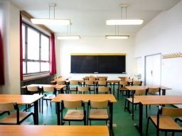 Avviso Pubblico Costruzione Nuove Scuole Mediante Sostituzione Edifici