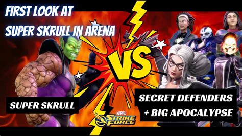 Holy St First Look At Super Skrull Vs Secret Defenders Arena