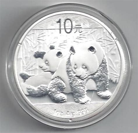 sehr schöne 1 Silber Unze 31 1 Gr 999 Fine China PANDA 2010 Kaufen