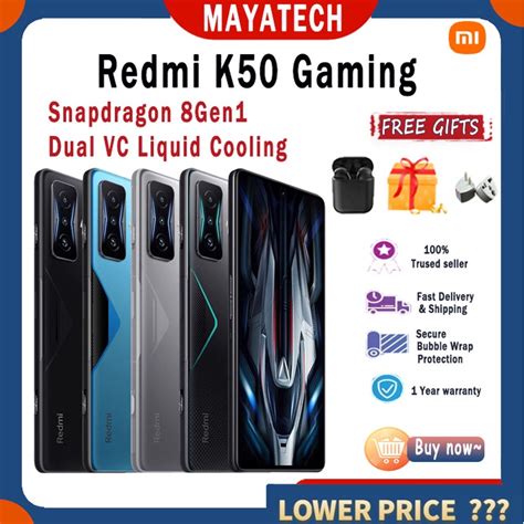 Xiaomi Redmi K50 Gaming Edition Redmi K50 Ultra Snapdragon 8 Gen 1