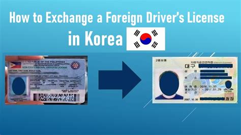 How To Exchange Foreign Drivers License To Korean Drivers License