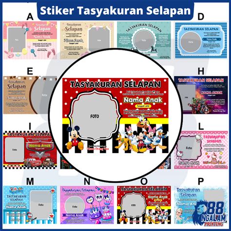 Jual CUSTOM Cetak Label Selapan Stiker Kotak Makan Hajatan BerPEREKAT