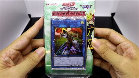 Yu Gi Oh Ocg Structure Deck Powercode Link Opening The Blazing Talker