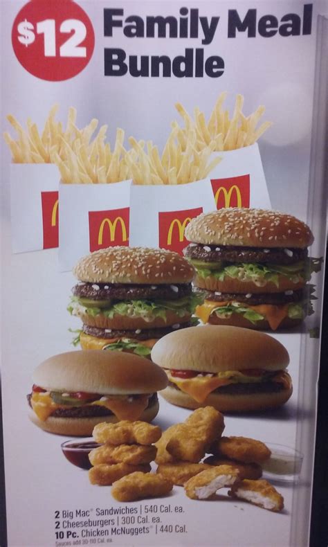 Menu at McDonald's fast food, The Woodlands, Woodlands Pkwy