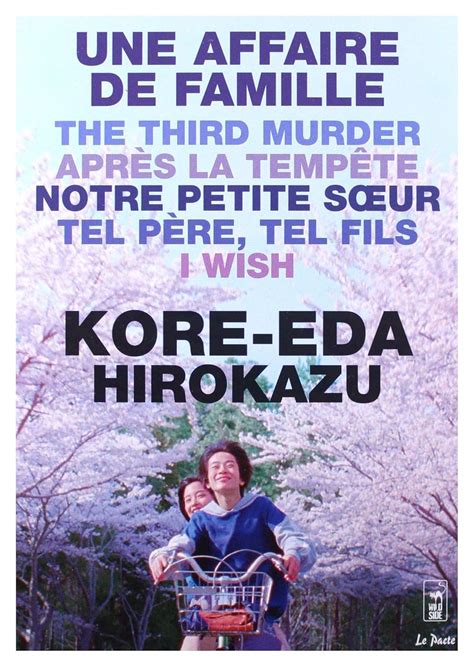 Hirokazu Kore Eda Collection Box Dvd Import No Hay Versi N