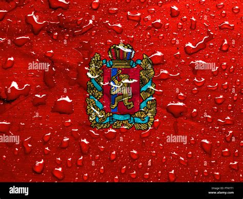 Krasnoyarsk Krai Flag Hi Res Stock Photography And Images Alamy