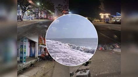 Digha