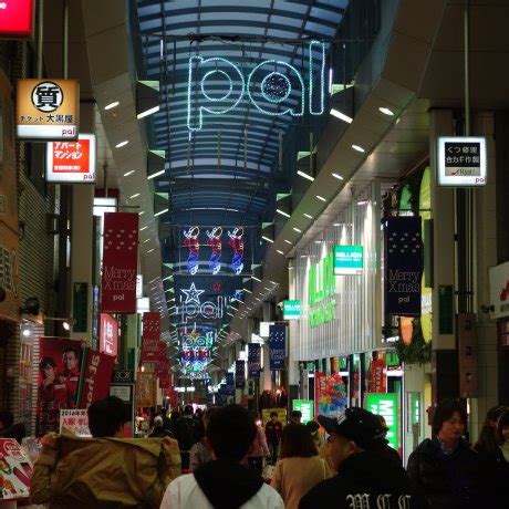 Koenji Travel Guide: Things to do in Koenji, Tokyo - Japan Travel