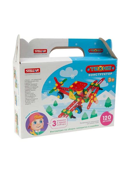 Конструктор Техно Самолет (120 деталей) Stellar 02028 - купить с ...