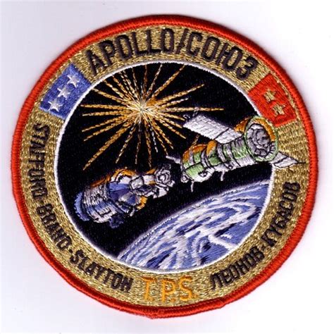 Apollo 3 Patch