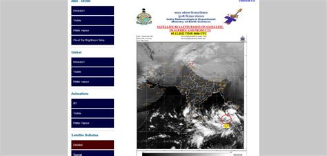 Chennai Rains Comk On Twitter Breaking Imd Confirms Low Pressure