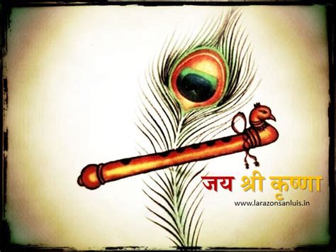 Amazing Jai Shree Krishna Images Jai Shri Krishna Image