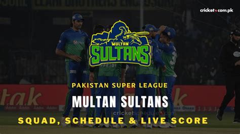 multan sultans team  latest iu squad team players multan sultans