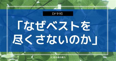 ここは俺がやる！海外ドラマ”24″ジャックバウアーの名言「本当にすまないと思っている」元ネタ 言の葉の魔力