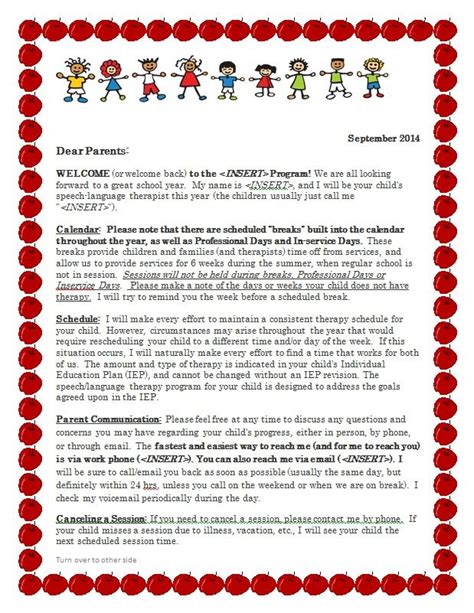 Pre K Welcome Letter Template