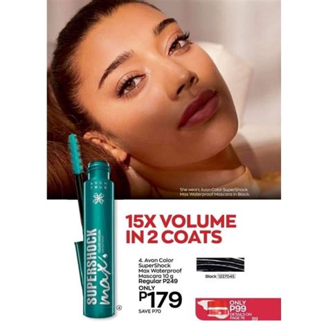 Avon True Color Supershock Max Waterproof Mascara G Shopee Philippines