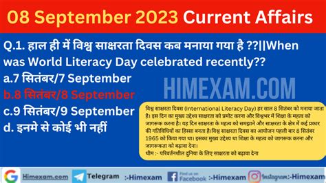 Daily Current Affairs September Himexam