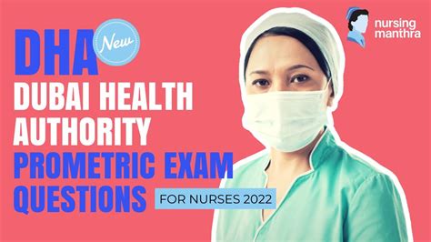 Dha Prometric Exam Questions Dubai Health Authority Dha Study