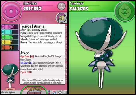 Calyrex by PokemonCMG on DeviantArt