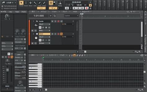 【無料daw】cakewalk By Bandlabをダウンロードしよう！ さあ、dtmを始めよう！