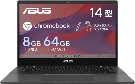 Amazon Co Jp Asus Chromebook Detachable Cm In