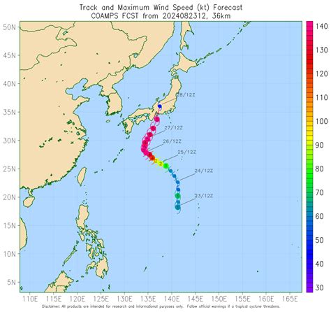 ㅈ됨 일본 슈퍼태풍 예보 근황 포텐 터짐 최신순 에펨코리아