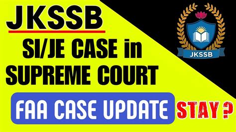 JKSSB Aptech Case In Supreme Court JKSSB FAA Court Case Update YouTube