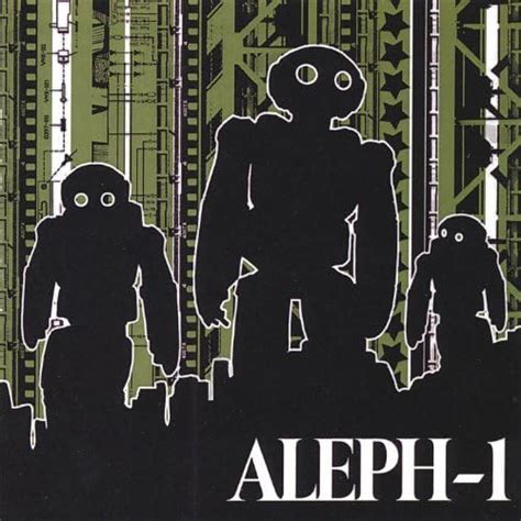 Aleph 1 Aleph 1 Digital Music