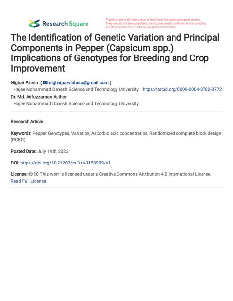 Pdf The Identification Of Genetic Variation And Principal Components