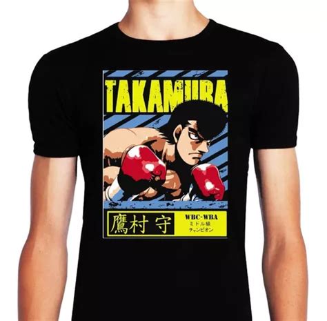 Polera Hajime No Ippo Takamura Para Hombres Algod N Cuotas Sin