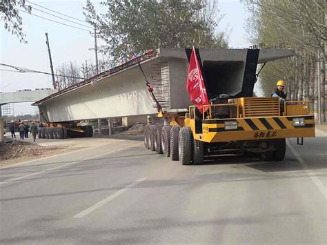 44 Axles 200 Tons Concrete Bridge Transporter Beam Transport Carrier