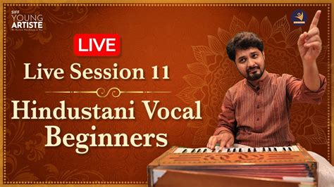 Live Session 11 Practicing Taan In Raag Bhupali For The Bandish Jab