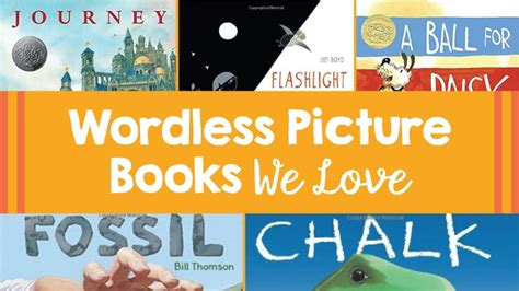 The Best Wordless Picture Books for the Classroom - We Are Teachers