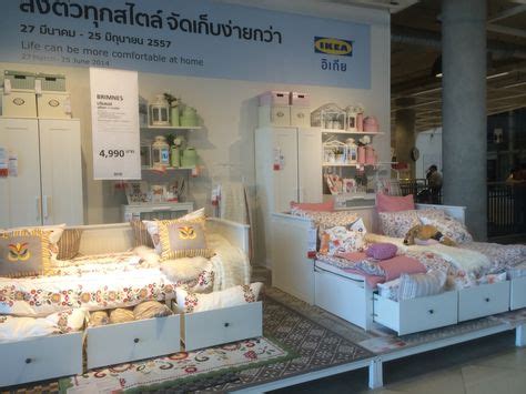 Ikea Vm Ideas Ikea Visual Merchandising Design