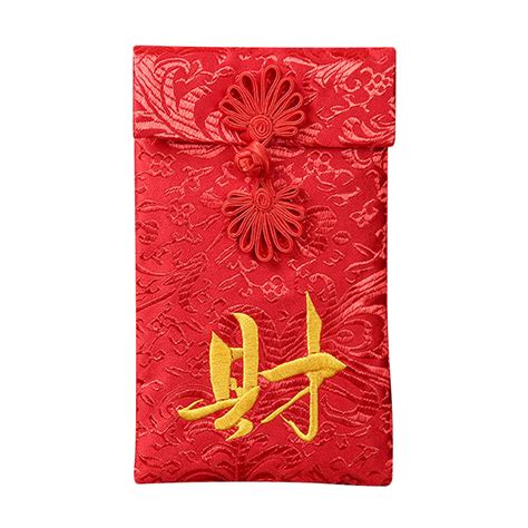 Red Packet 2024 Chinese New Year Angpao Red Envelopes Cloth Art