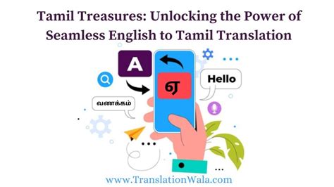 Unlocking Tamil The Power Of Set As Default Meaning In Tamil Explained