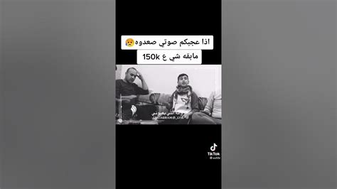 ما ادري واقع لو حلم حالات واتساب برنامج وجيها بالحسين الملا محمد باقر