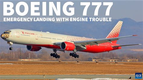 Boeing 777 Emergency Landing Youtube