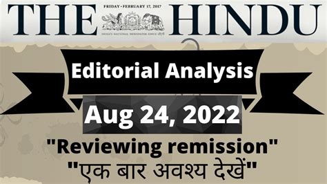 Aug 24 2022 The Hindu Editorial Analysis The Hindu Vocabulary Today