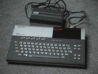 Philips Vg Media Generation Msx