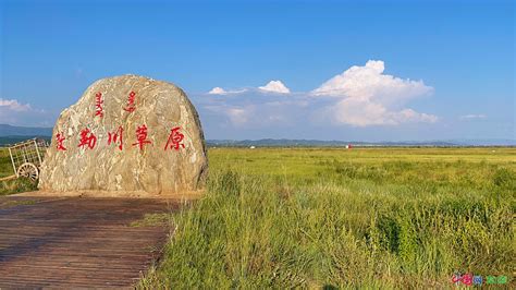 初秋的敕勒川草原，来一场与草原和夕阳的约会中国网