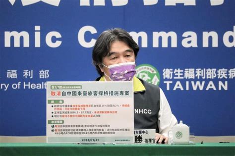 涉高端內線交易！疫苗專家劉滄梧夫妻遭起訴 王必勝：劉數月前已請辭