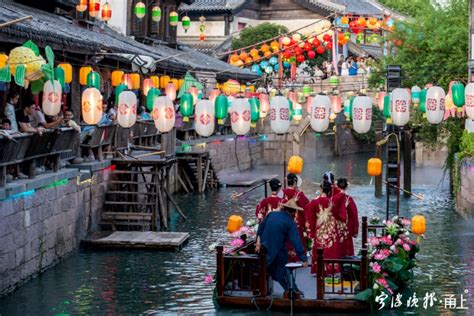 宁波文旅“新场景”组团出道！多元业态燃旺城市烟火气 图